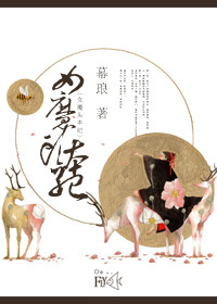 重生之红色纨绔